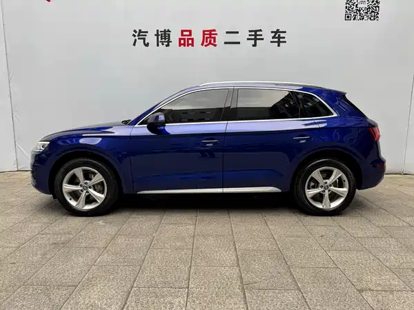 Audi Q5L 2019