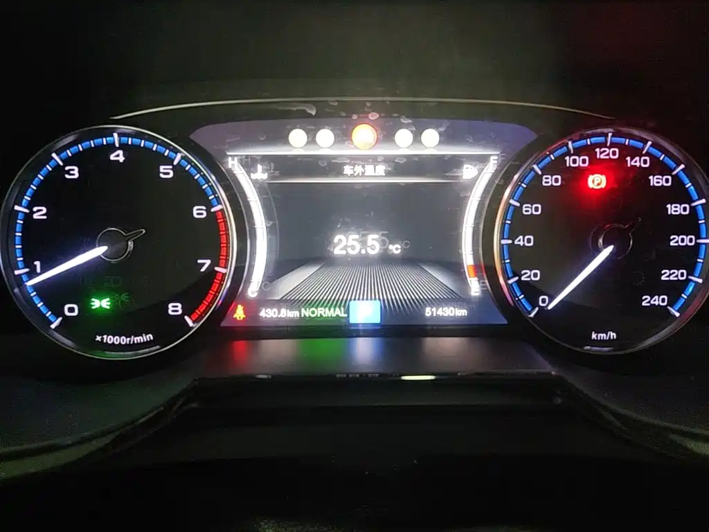GAC Motor Trumpchi GS8 2018 — фото 12