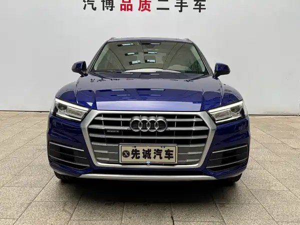 Audi Q5L 2019