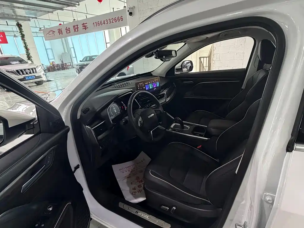 Haval H6 2022