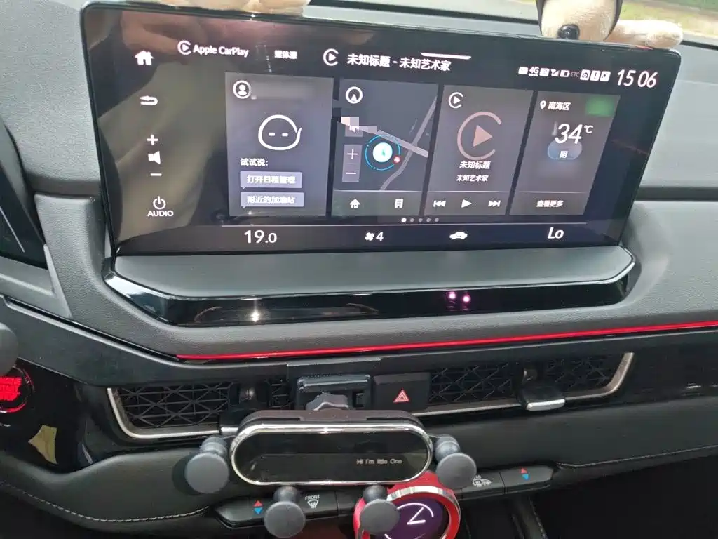 Honda Inspire 2026