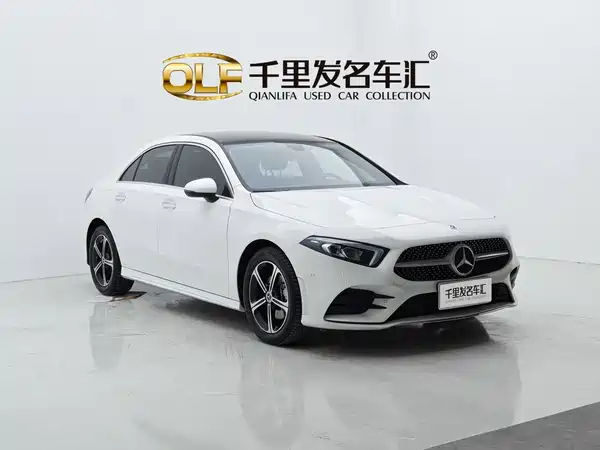 Mercedes-Benz A-Class 2023