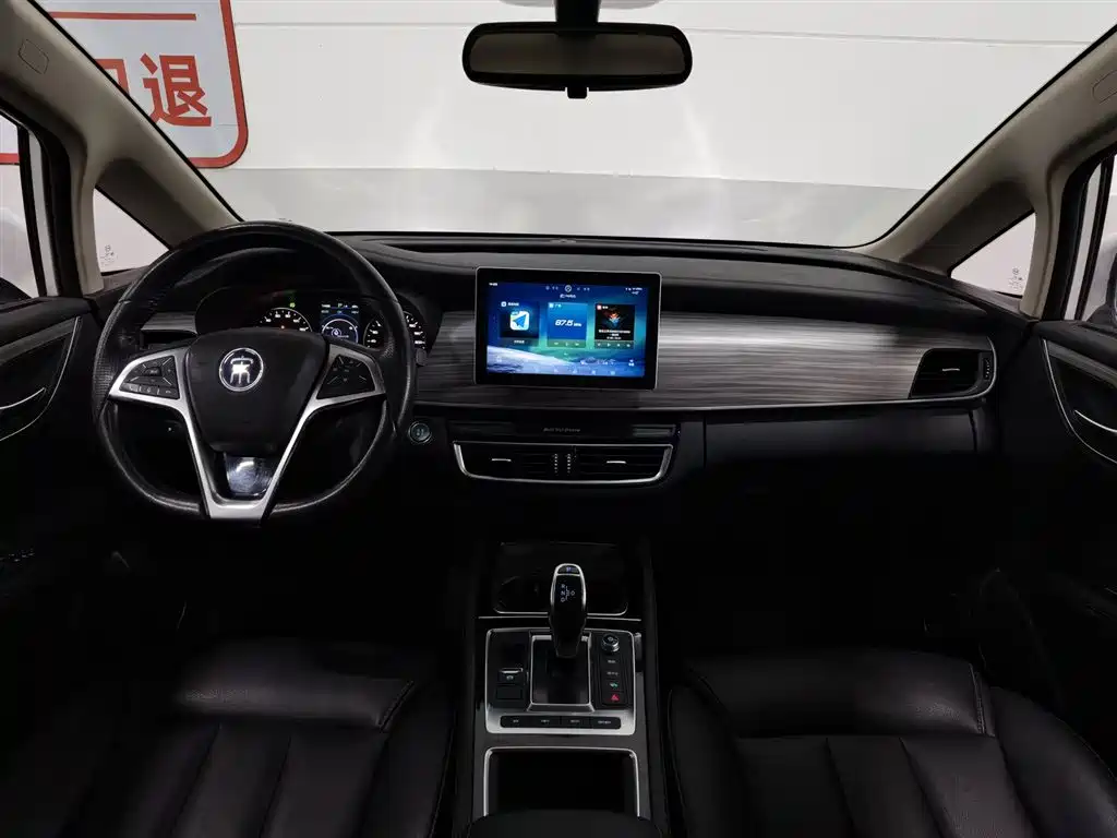 BYD MAX New Energy 2019 — фото 5