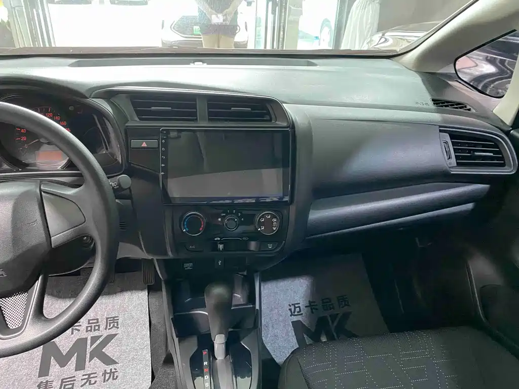 Honda Fit 2018