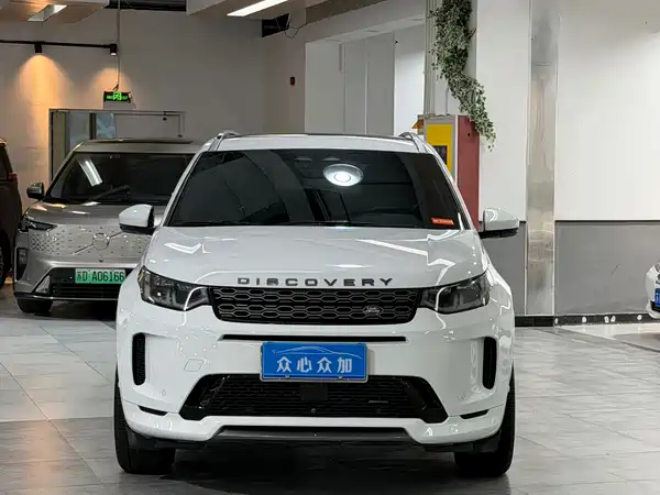Land Rover Discovery Sport 2022