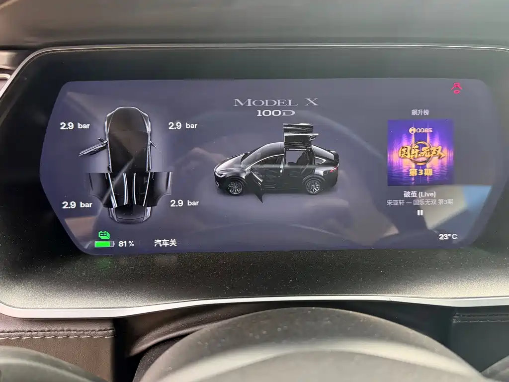 Tesla Model X 2019 — фото 12