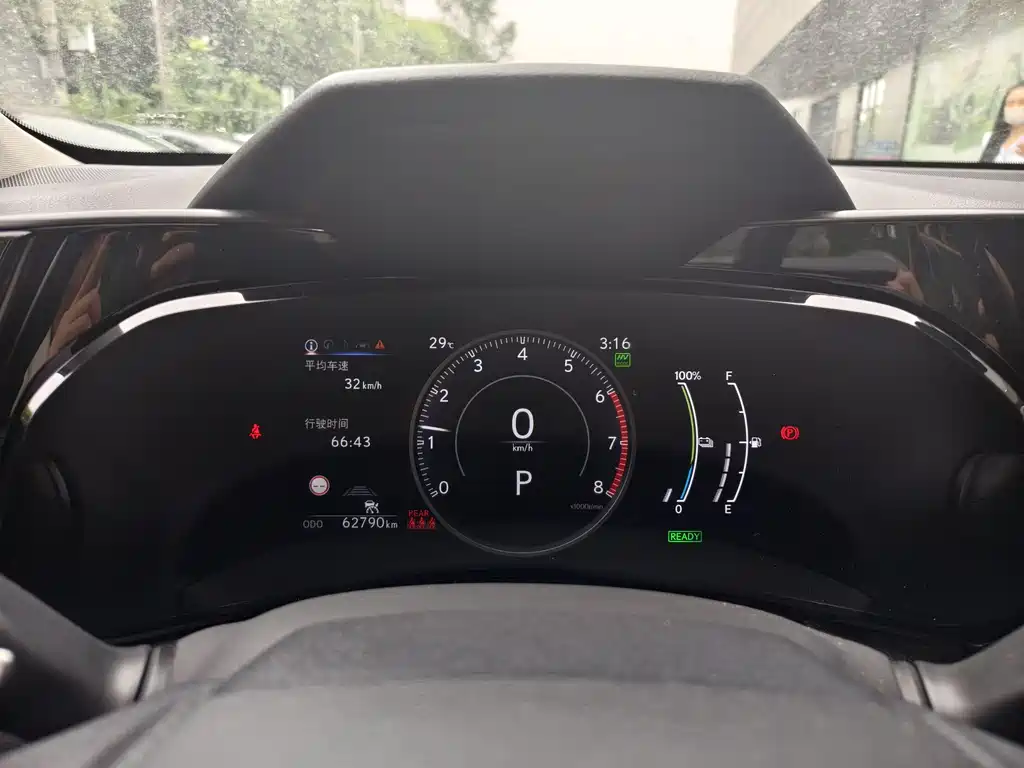 Lexus NX New Energy 2022 — фото 10