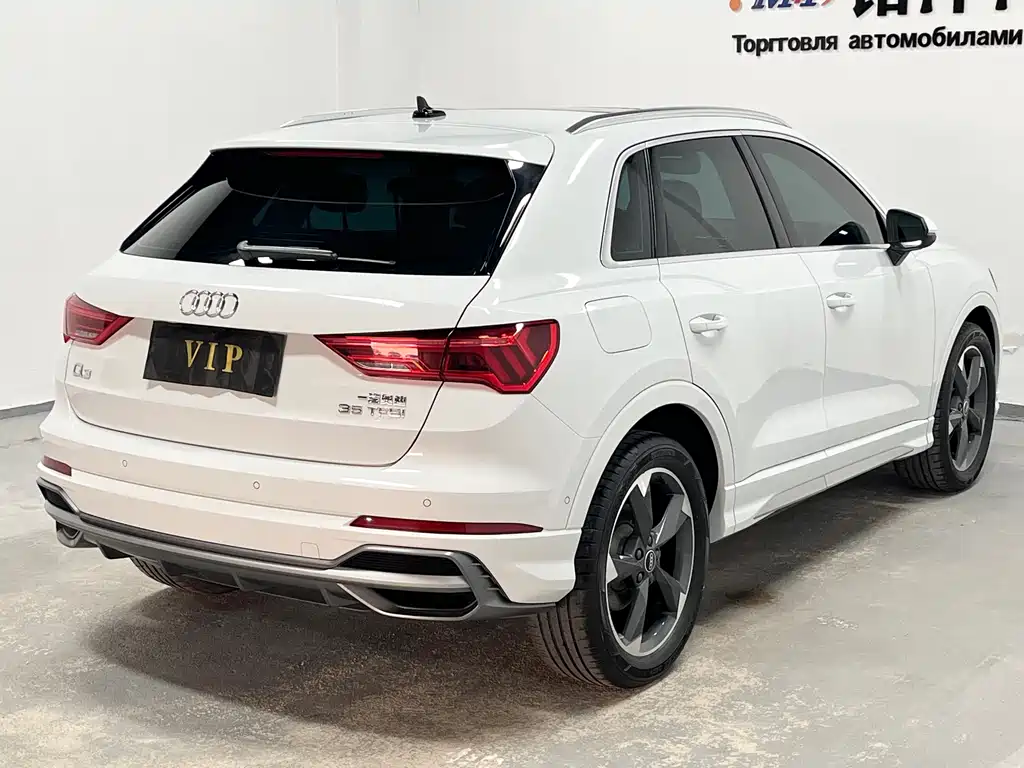 Audi Q3 2022