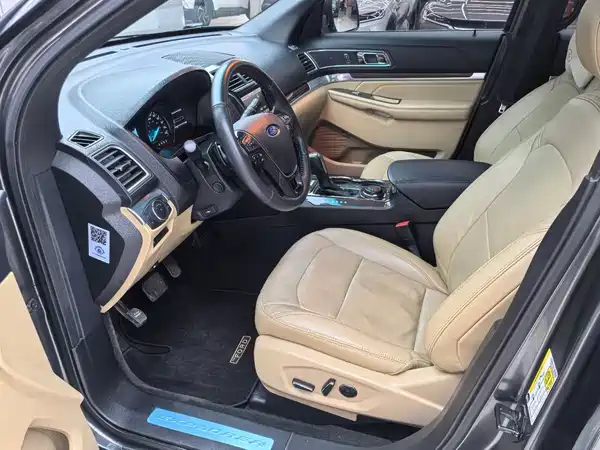 Ford Explorer 2017