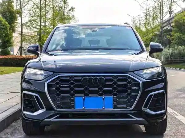 Audi Q5L 2022