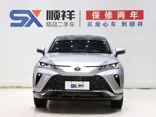 Toyota Wei Sa 2023