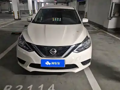 Nissan Sylphy 2022