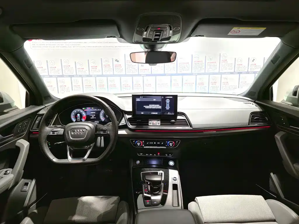 Audi Q5L Sportback 2022 — фото 6