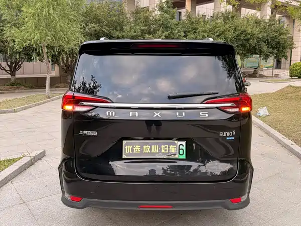 Maxus EUNIQ 5 2021
