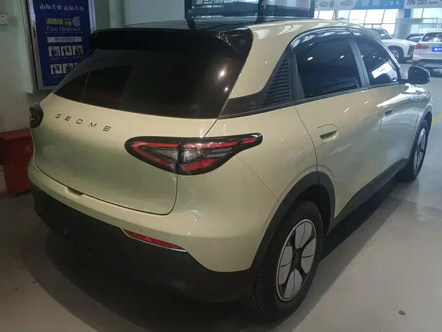 Geely Galaxy Starwish 2025