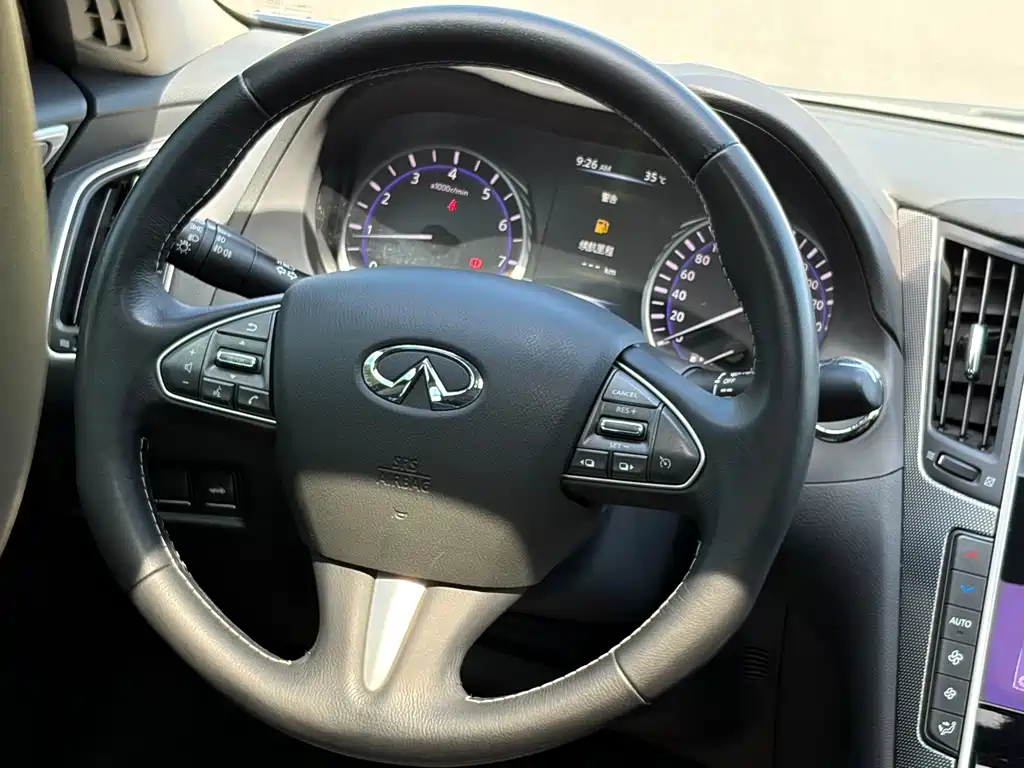 Infiniti Q50L 2017 — фото 12