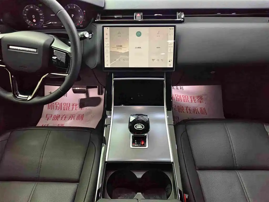 Land Rover Range Rover Velar 2023 — фото 13