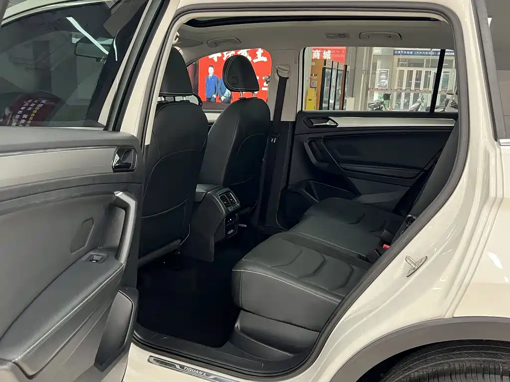 Volkswagen Tiguan L 2020