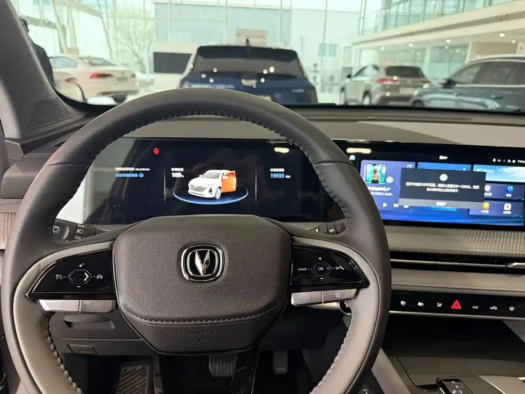 Changan CS75 PLUS 2023 — фото 11