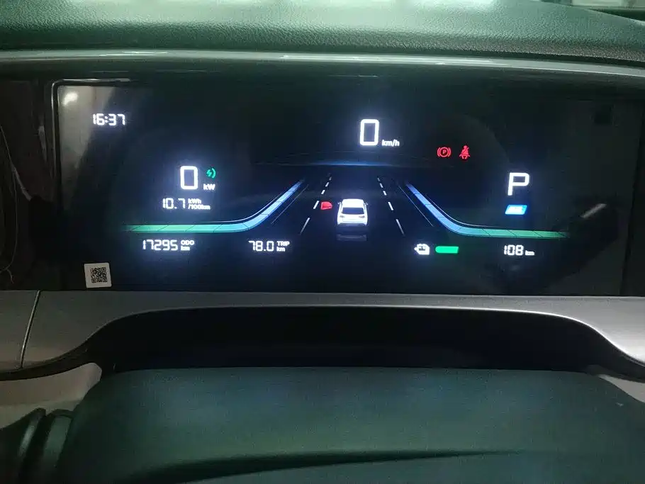 Geely Galaxy Starwish 2025 — фото 14