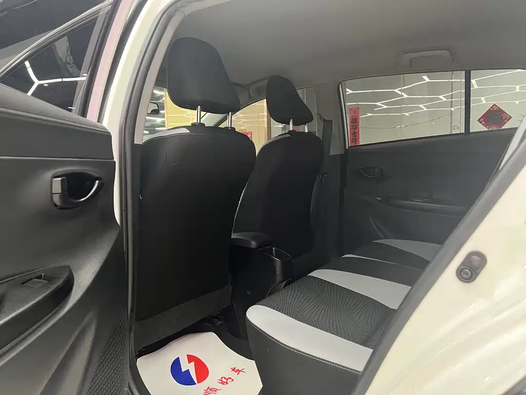 Toyota Yaris L 2020