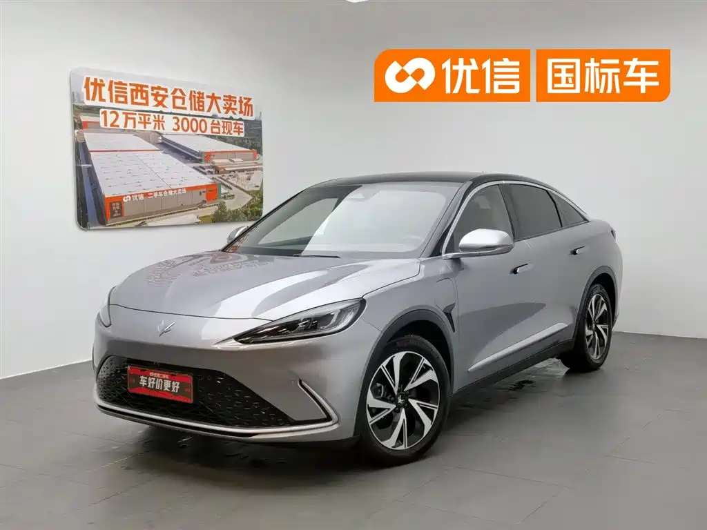 ARCFOX Alpha S 2023