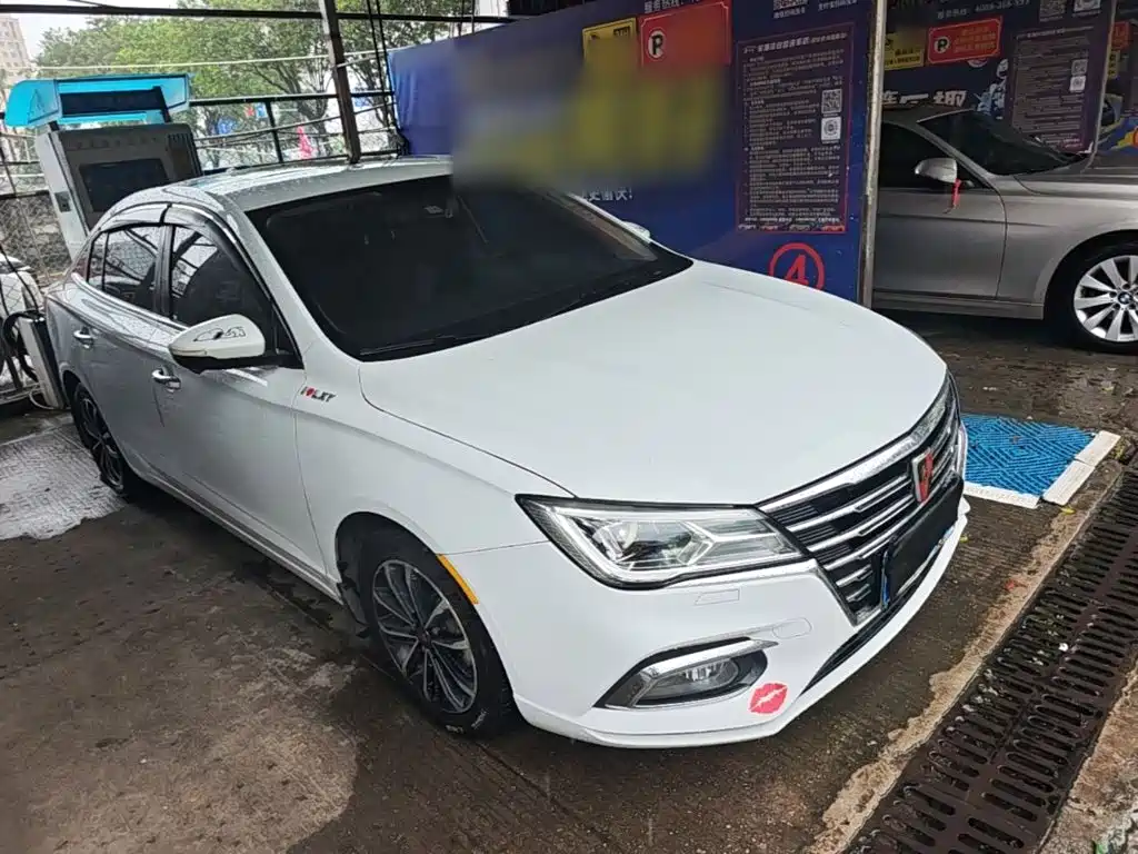 Roewe i5 2020