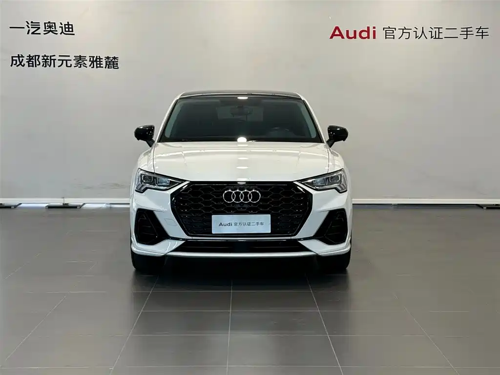 Audi Q3 Sportback 2022