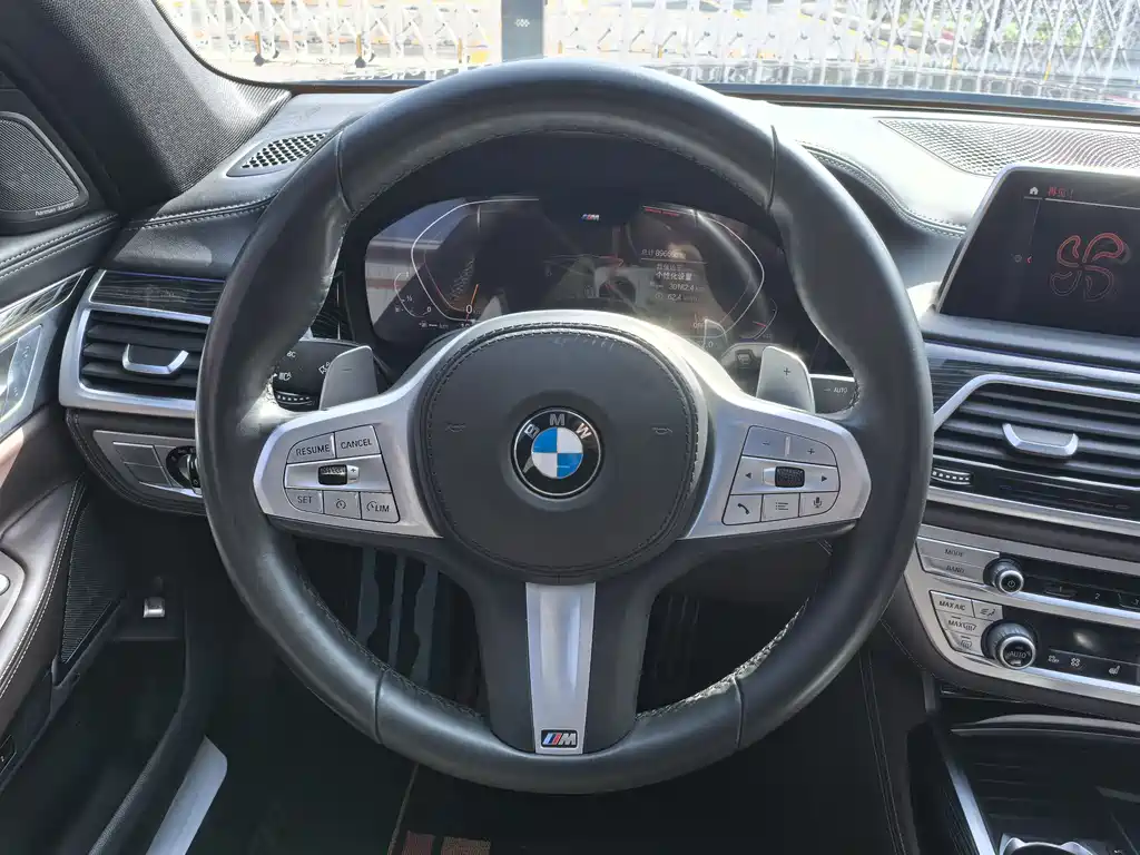 BMW 7 Series 2020 — фото 19