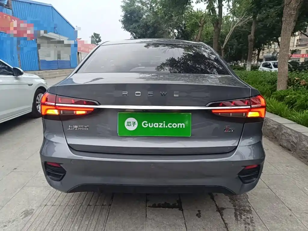 Roewe i5 2023