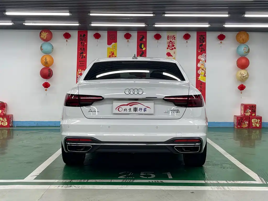 Audi A4L 2021