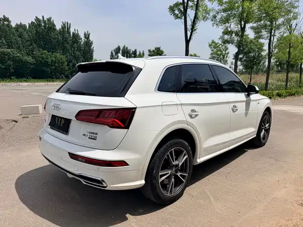 Audi Q5L 2020