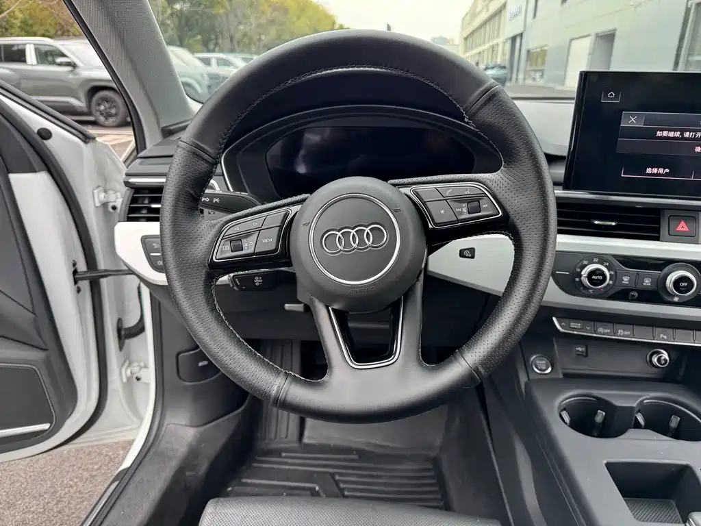 Audi A4L 2024