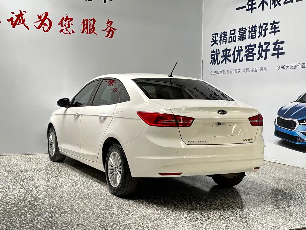 Ford Escort 2018 — фото 12