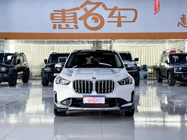 BMW X1 2023