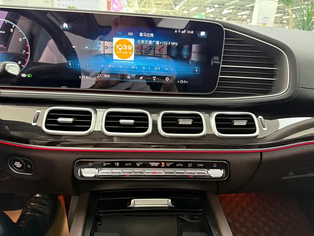 Mercedes-Benz GLE 2023 — фото 11