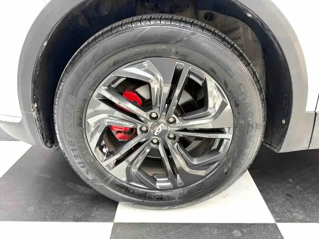 Chery Tiggo 7 2022