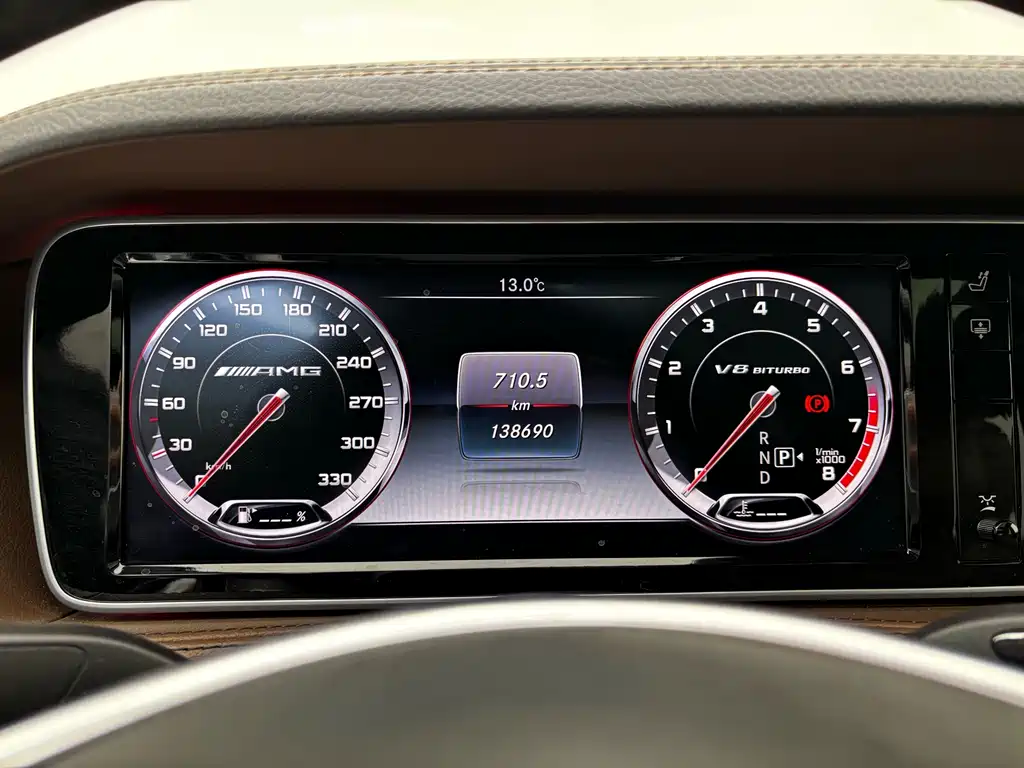 Mercedes-Benz S-Class AMG 2016 — фото 13
