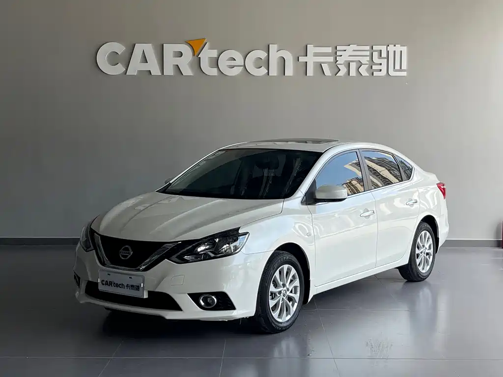 Nissan Sylphy 2022