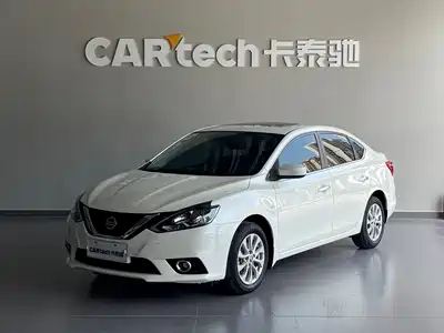 Nissan Sylphy 2022