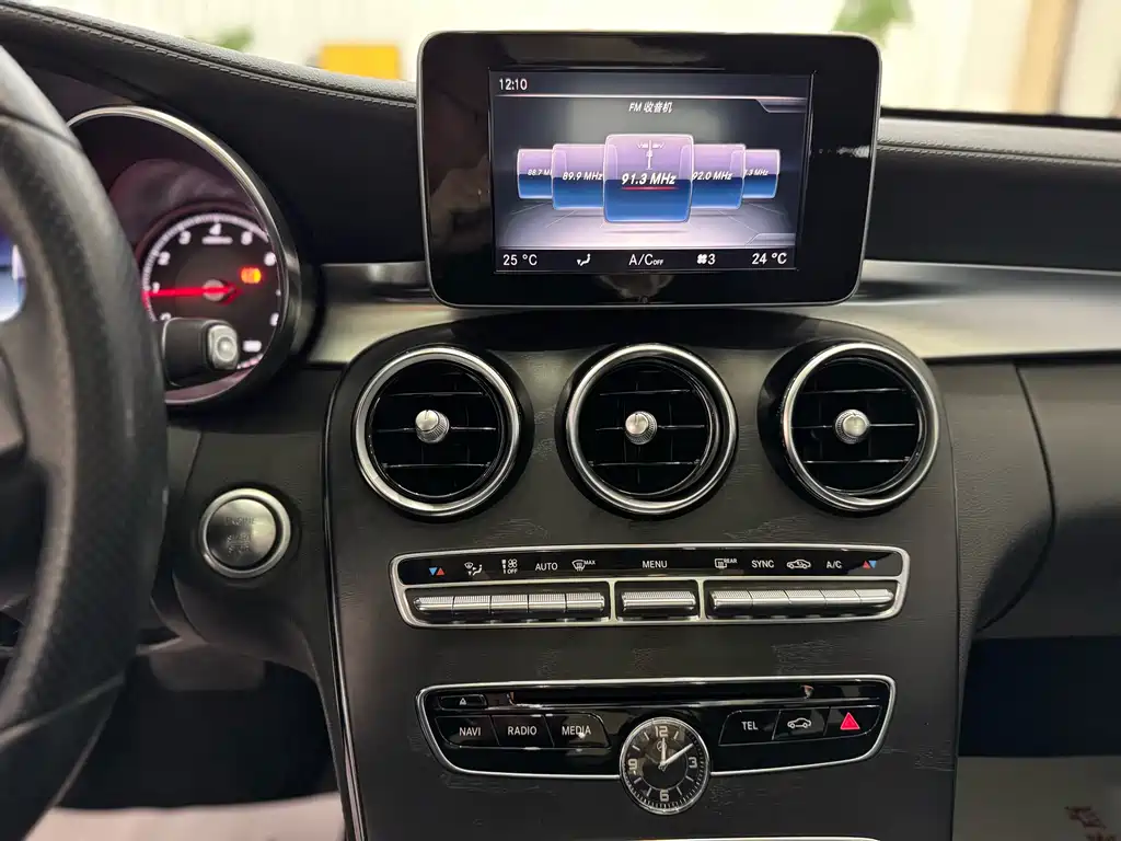 Mercedes-Benz C-Class 2018 — фото 6