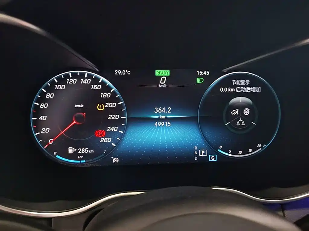 Mercedes-Benz C-Class 2020 — фото 12