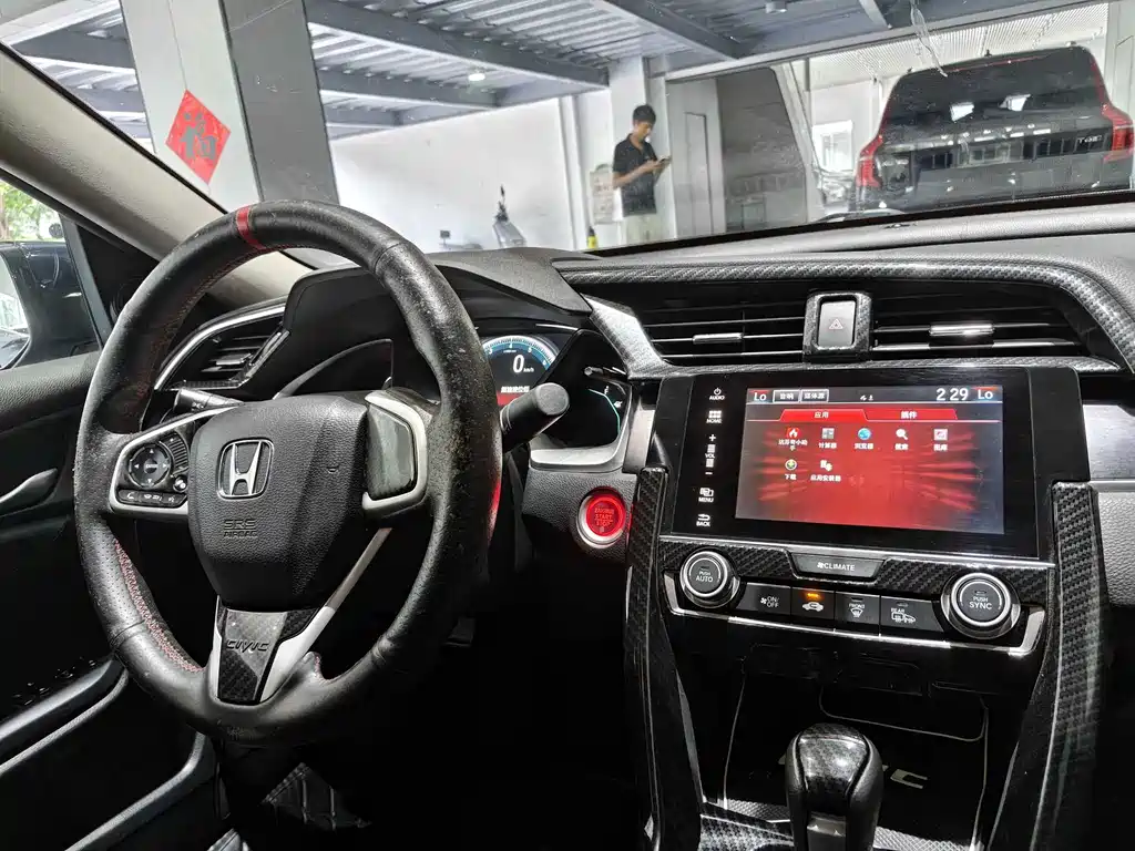 Honda Civic 2017 — фото 16