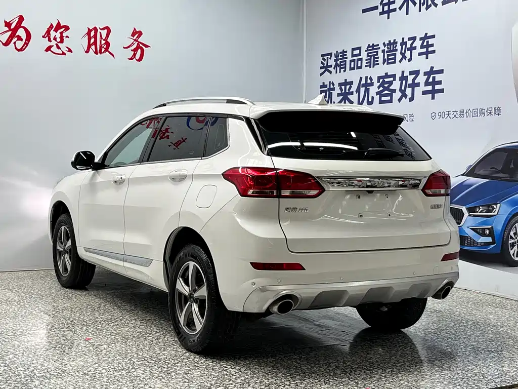 Haval H6 Coupe 2020 — фото 15