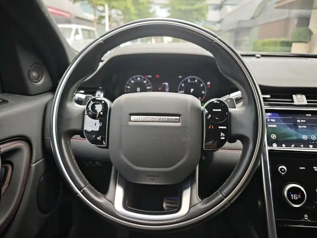 Land Rover Discovery Sport 2021 — фото 8