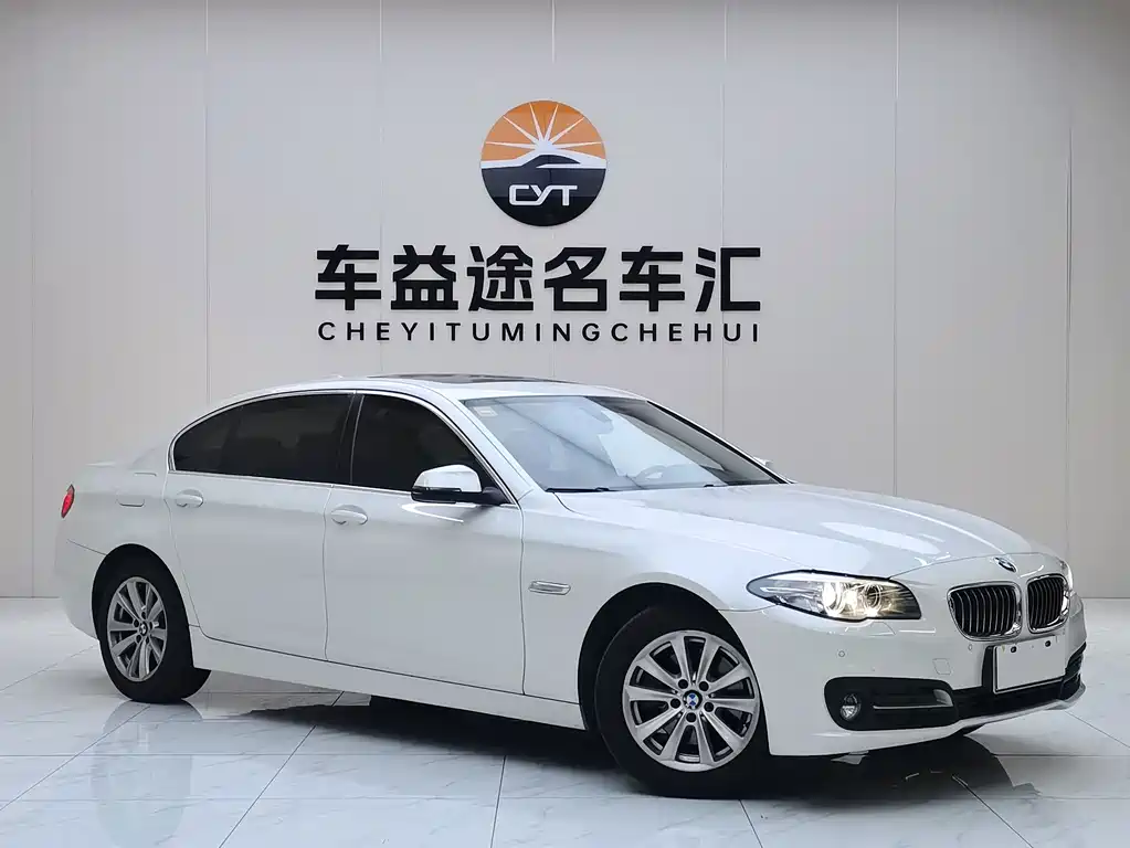 BMW 5 Series 2015