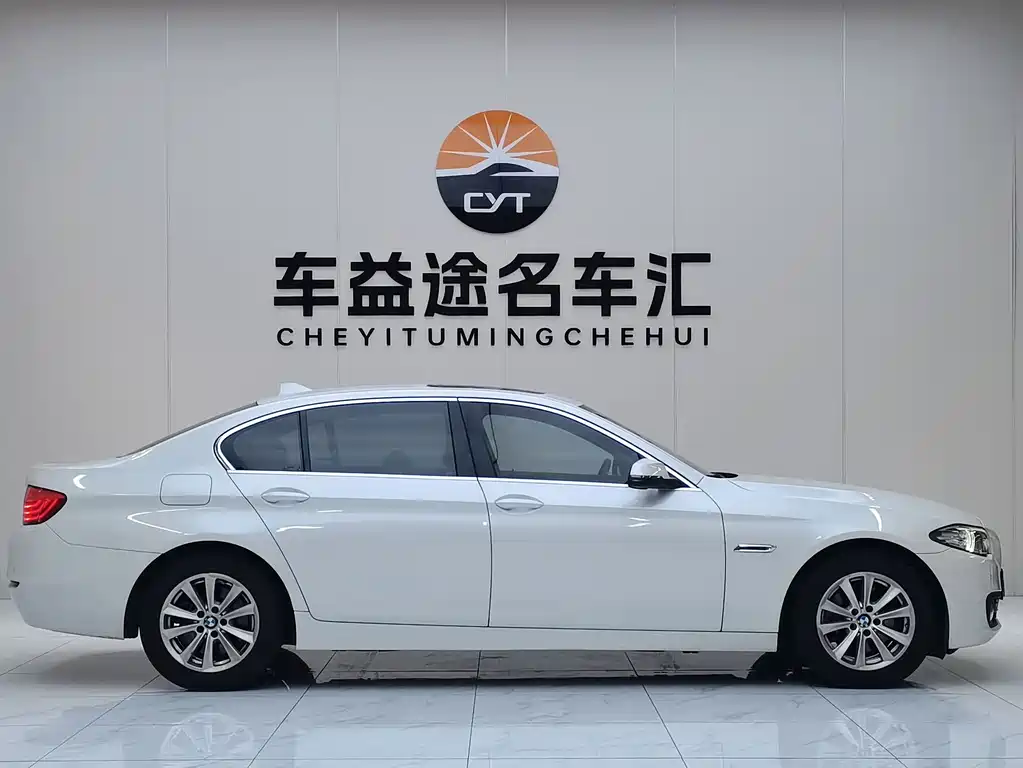 BMW 5 Series 2015