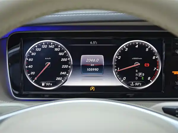 Mercedes-Benz S-Class 2016