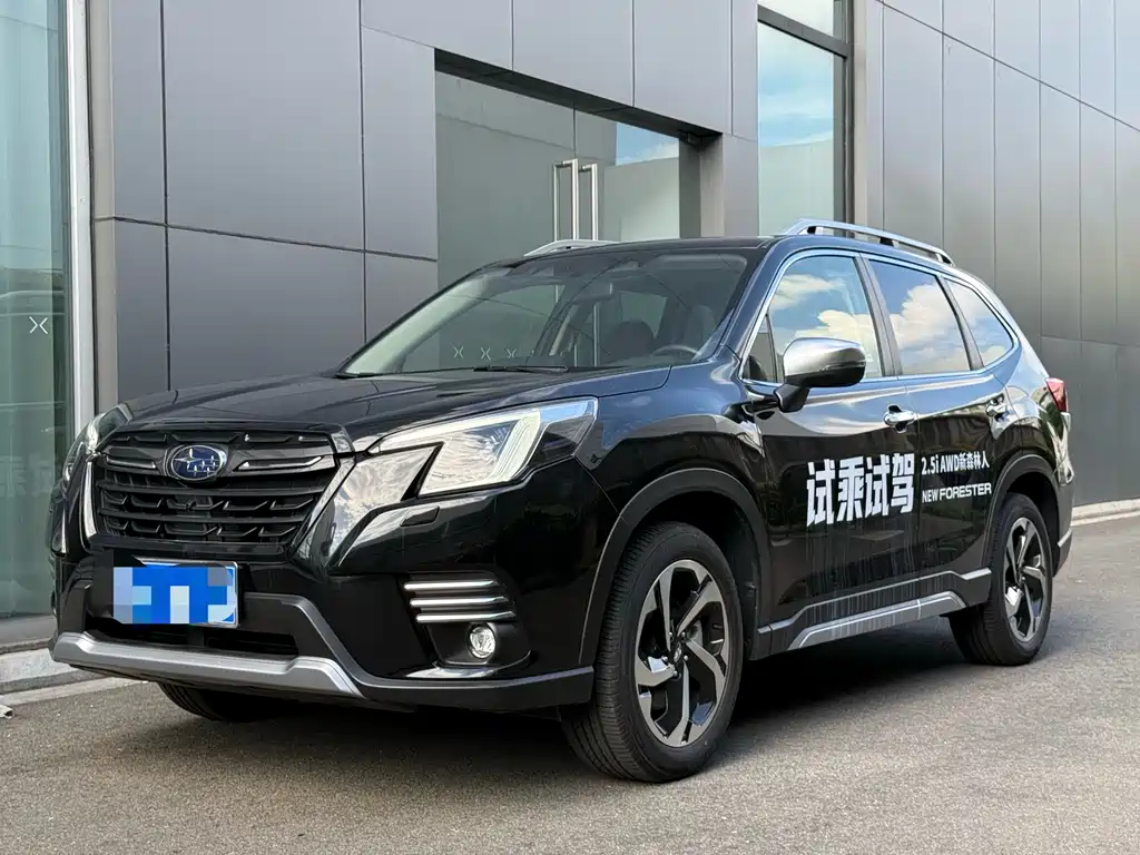Subaru Forester 2023