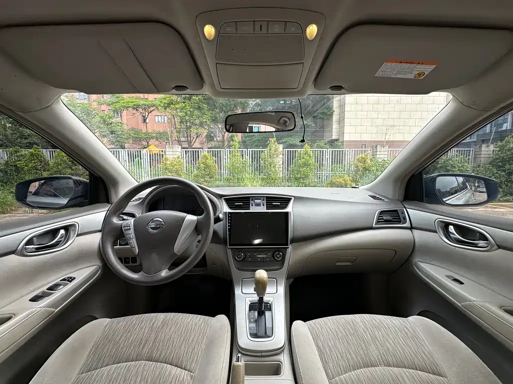 Nissan Sylphy 2015